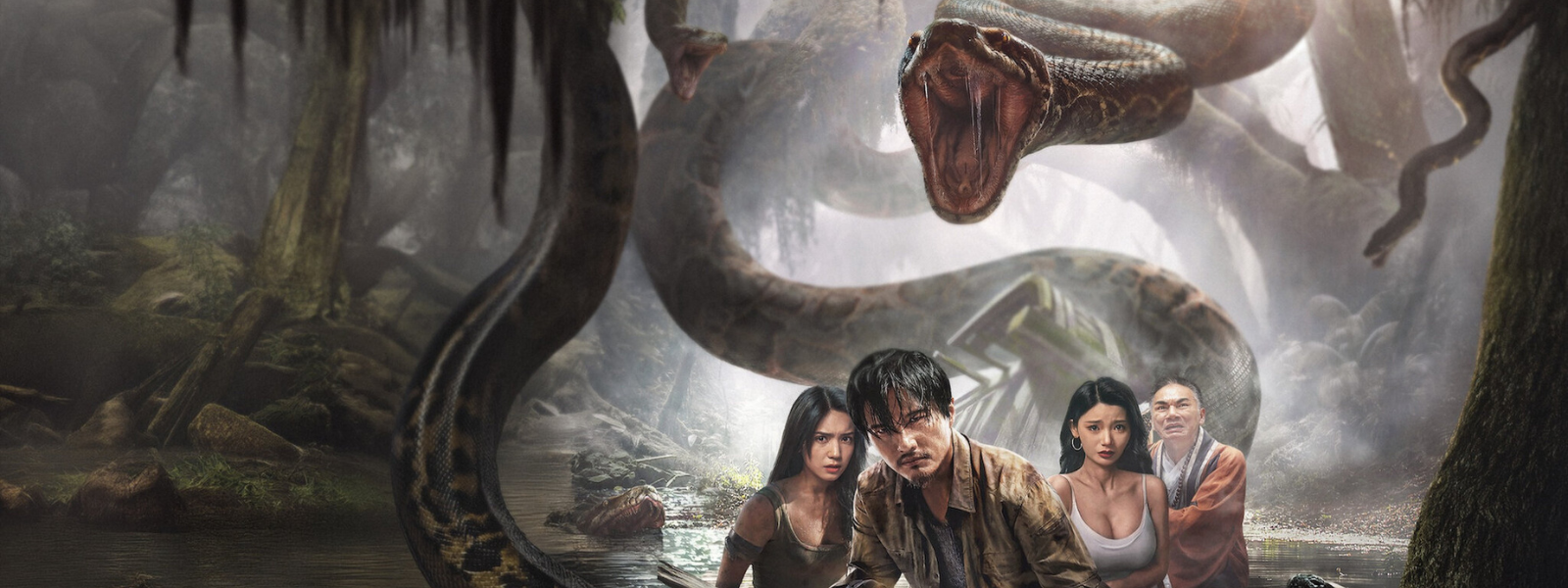 Anaconda (2024 Chinese Remake)